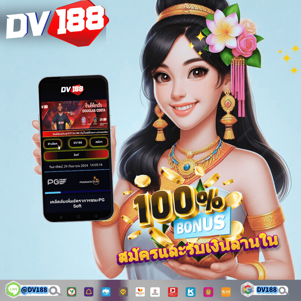 ufabet เว็บหลัก คาสิโนออนไลน์ครบวงจร เข้าสู่ระบบง่าย ปลอดภัยทันใจ