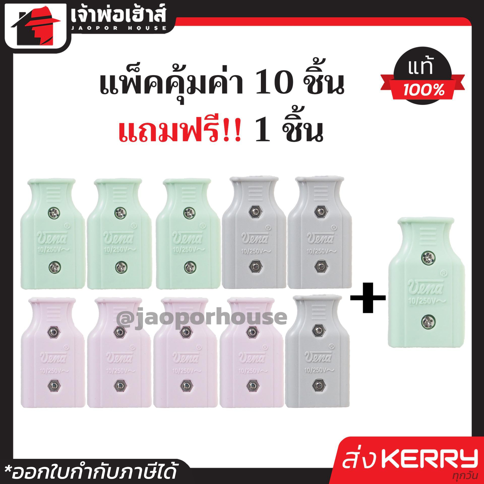 ufabetเว็บ ตรง ครบทุกการเดิมพัน ไม่มีขั้นต่ำ จบในเว็บเดียว