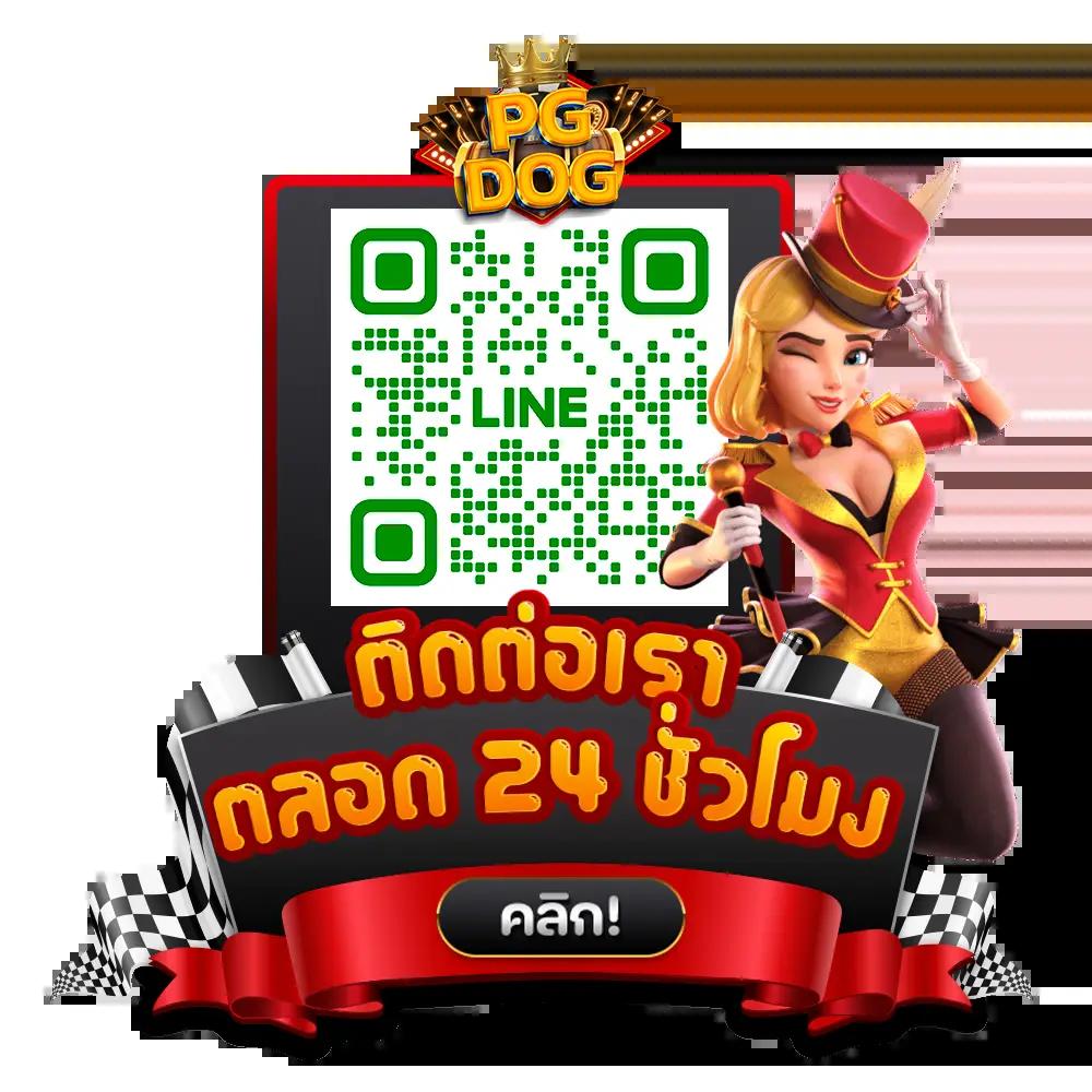 ufac4 เข้าสู่ระบบ คาสิโนออนไลน์ ฝากถอนออโต้ล่าสุด 2024