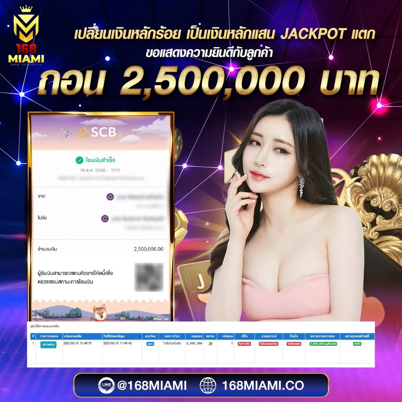 usa2468 com คาสิโนสุดมันส์ พร้อมโปรโมชั่นเด็ดทุกวัน