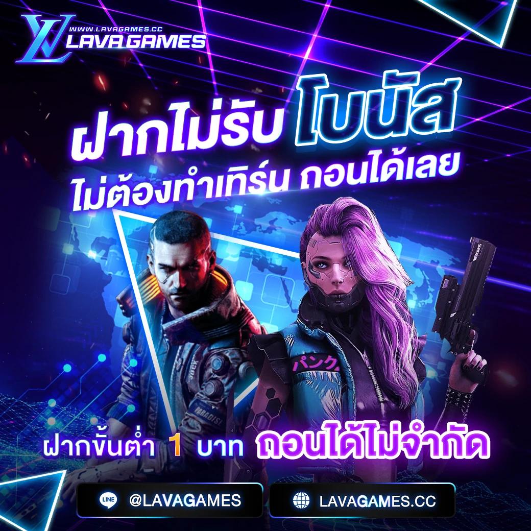 va999 คาสิโนออนไลน์ ฝาก-ถอน เร็วที่สุด มาตรฐานระดับสากล