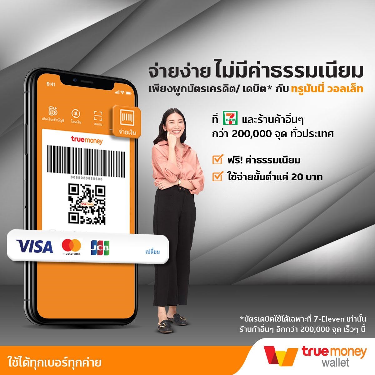 vak88 คาสิโนออนไลน์ มาตรฐานระดับโลก สมัครง่ายรับโบนัสพิเศษทันที