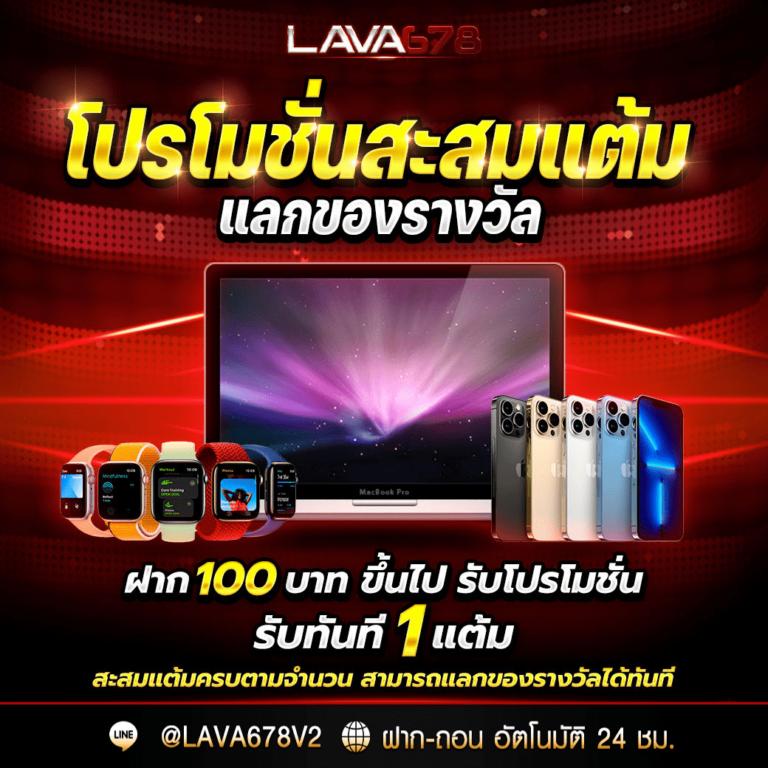 vegus168 สล็อต เว็บตรงไม่ผ่านเอเย่นต์ โปรโมชั่นแรงสุดปี 2024