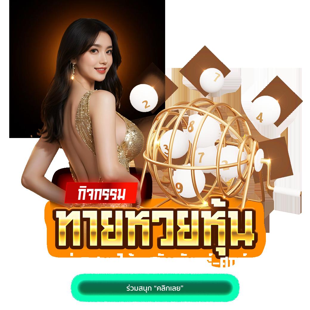 venus168 สล็อต เว็บตรง เติมเต็มความสนุกไม่มีสะดุด สมัครง่ายล่าสุด