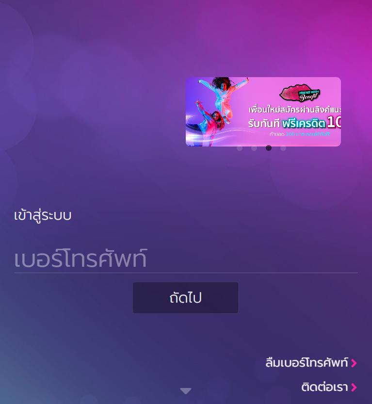vga888 คาสิโนออนไลน์เปี่ยมเทคโนโลยี เล่นง่ายรางวัลไวที่สุดในไทย
