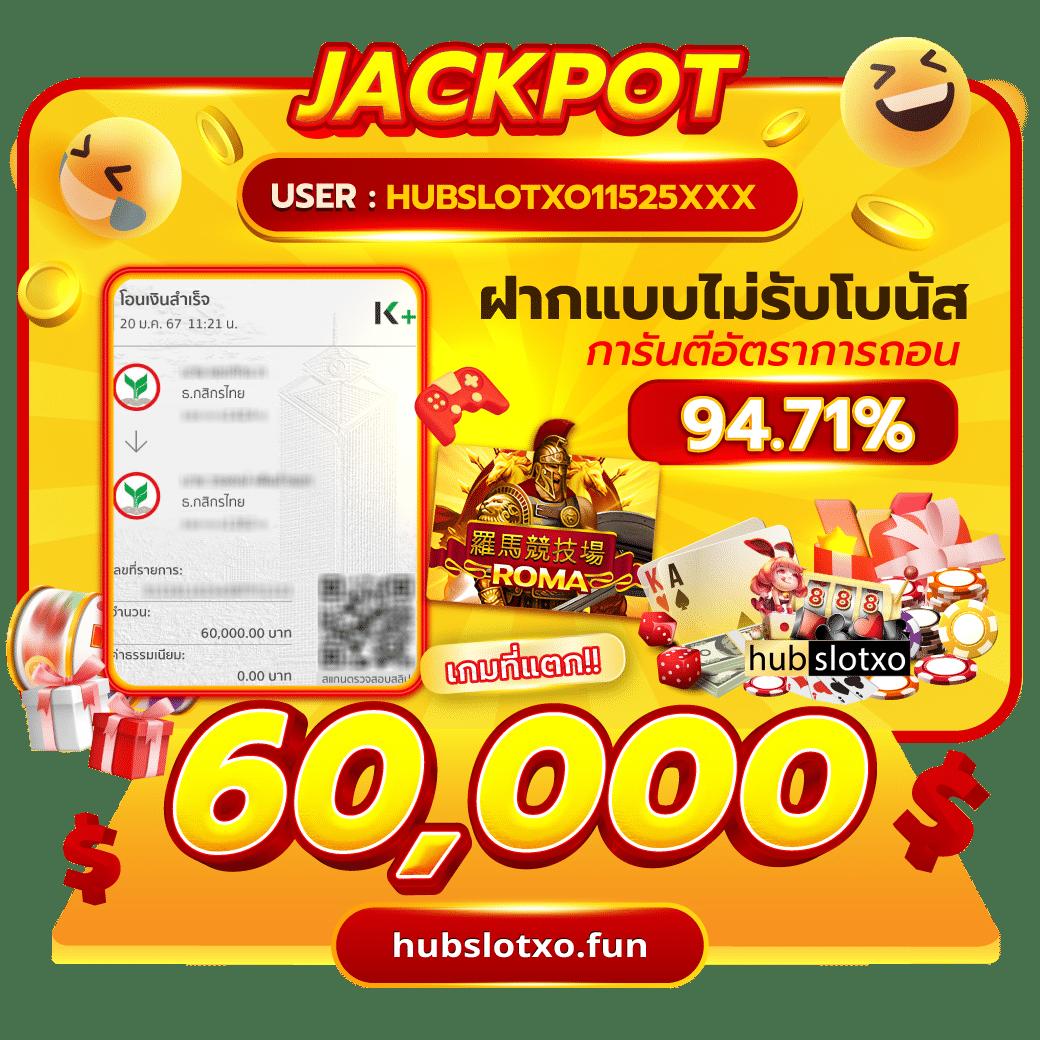 win1bet เว็บตรงคาสิโนครบวงจร เล่นง่ายไม่มีสะดุดมั่นใจทุกการเดิมพัน