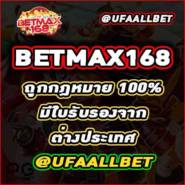 wing4u คาสิโนออนไลน์อันดับหนึ่ง พร้อมโปรโมชั่นสุดฮอตในไทย