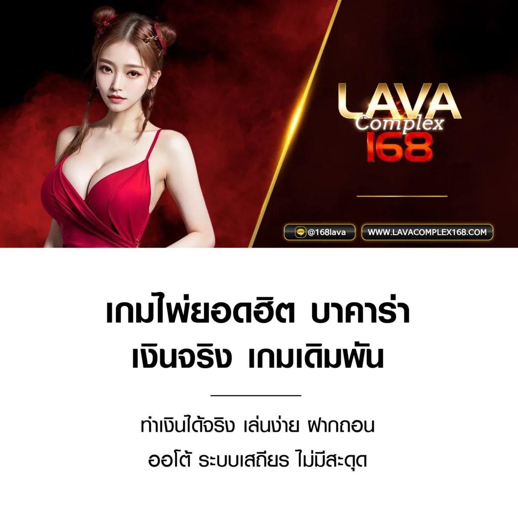 wink123 สล็อต เว็บตรง ฝาก-ถอน ไม่มีขั้นต่ำ สมัครง่าย รับโบนัสทันที