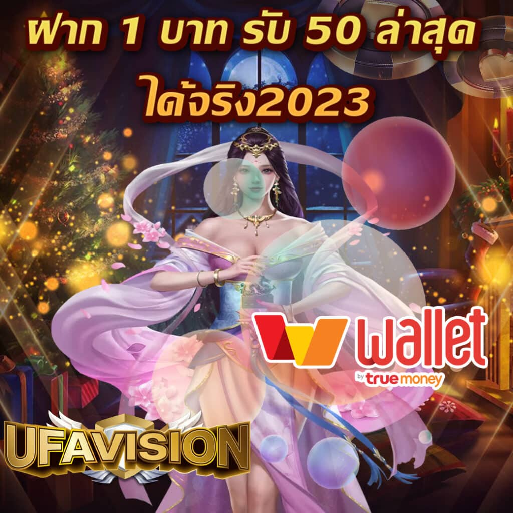 winner191 เข้าสู่ระบบล่าสุด สมัครง่าย ราสนุกไม่มีสะดุด