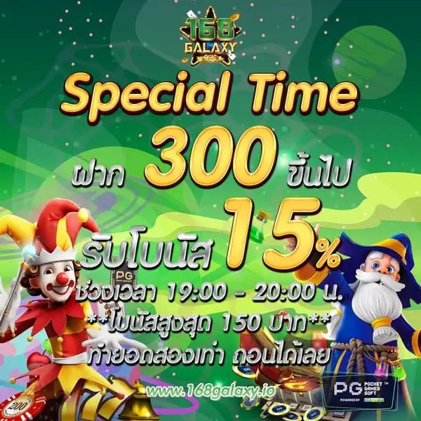 wowslot88 คาสิโนออนไลน์มาตรฐานสูง รวมเกมดัง เล่นง่าย จ่ายจริง