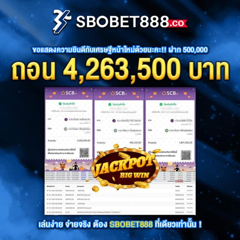 wowslot999 เกมสล็อตออนไลน์อันดับ 1 เปิดประสบการณ์ใหม่ล่าสุด