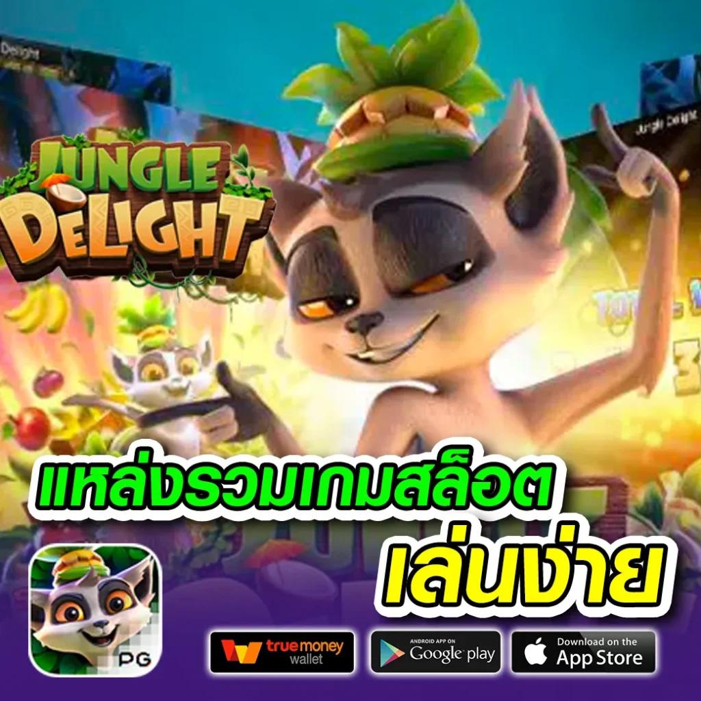 wy88asia คาสิโนออนไลน์มากมาย พร้อมโปรโมชั่นสุดฮิตแห่งปี
