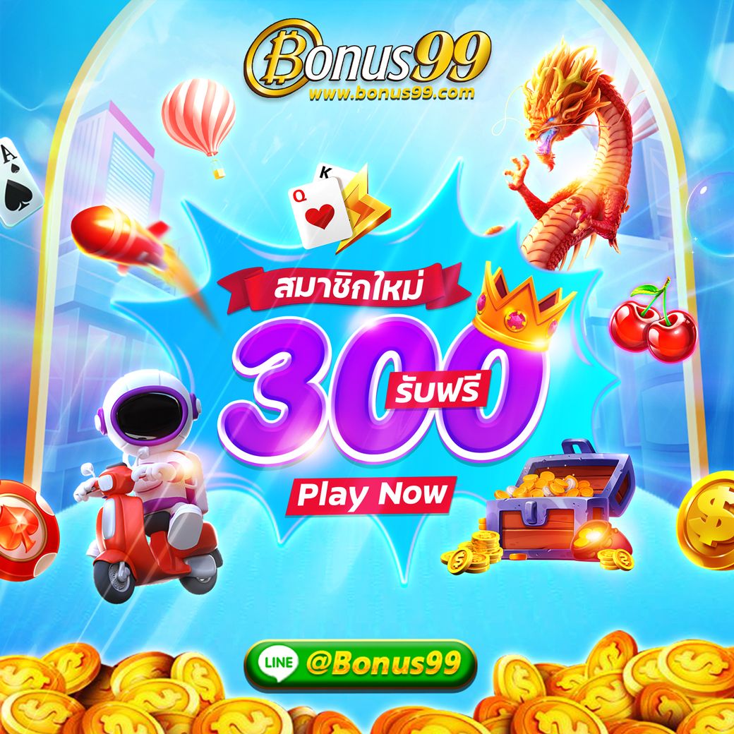 xgame1688 คาสิโนออนไลน์ครบวงจร สุดมันส์ ตอบโจทย์นักเดิมพันไทย