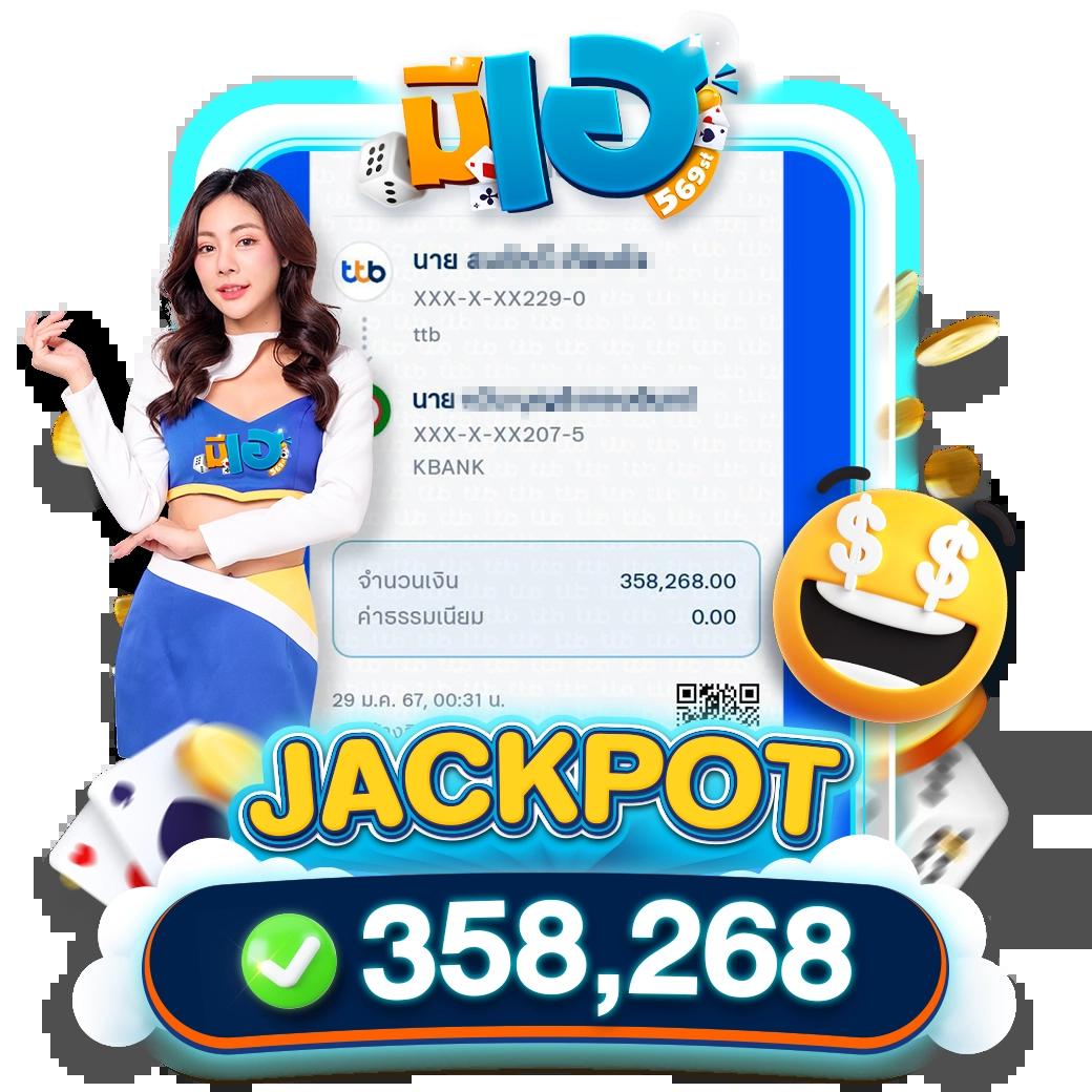 xlot888 เว็บคาสิโนออนไลน์อันดับหนึ่ง เล่นง่าย จ่ายจริงรวดเร็ว