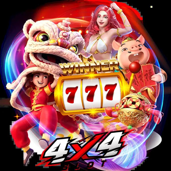 xo666 คาสิโนออนไลน์ครบวงจร พร้อมโปรโมชั่นสุดฮิต 2024