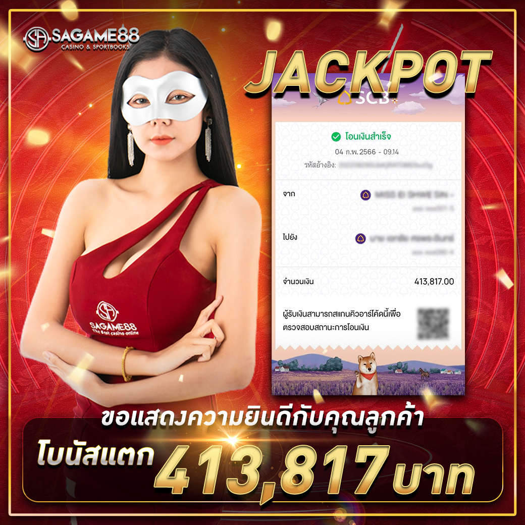 z1688 เล่นเกมคาสิโนออนไลน์ไม่มีขั้นต่ำ พร้อมโปรดีสุดในไทย