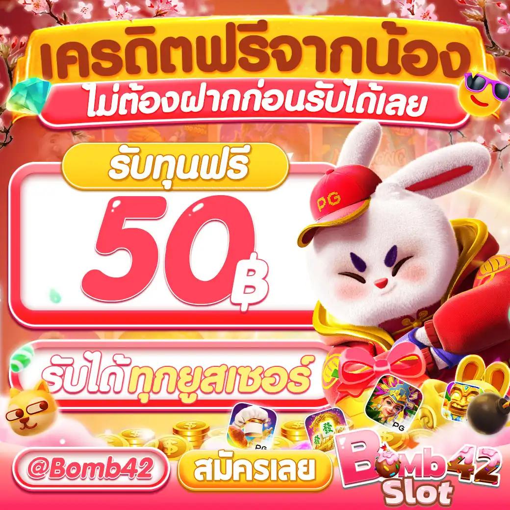 zeegame168 เว็บตรงมั่นคง ปลอดภัย ฝากถอนไวที่สุดในไทย