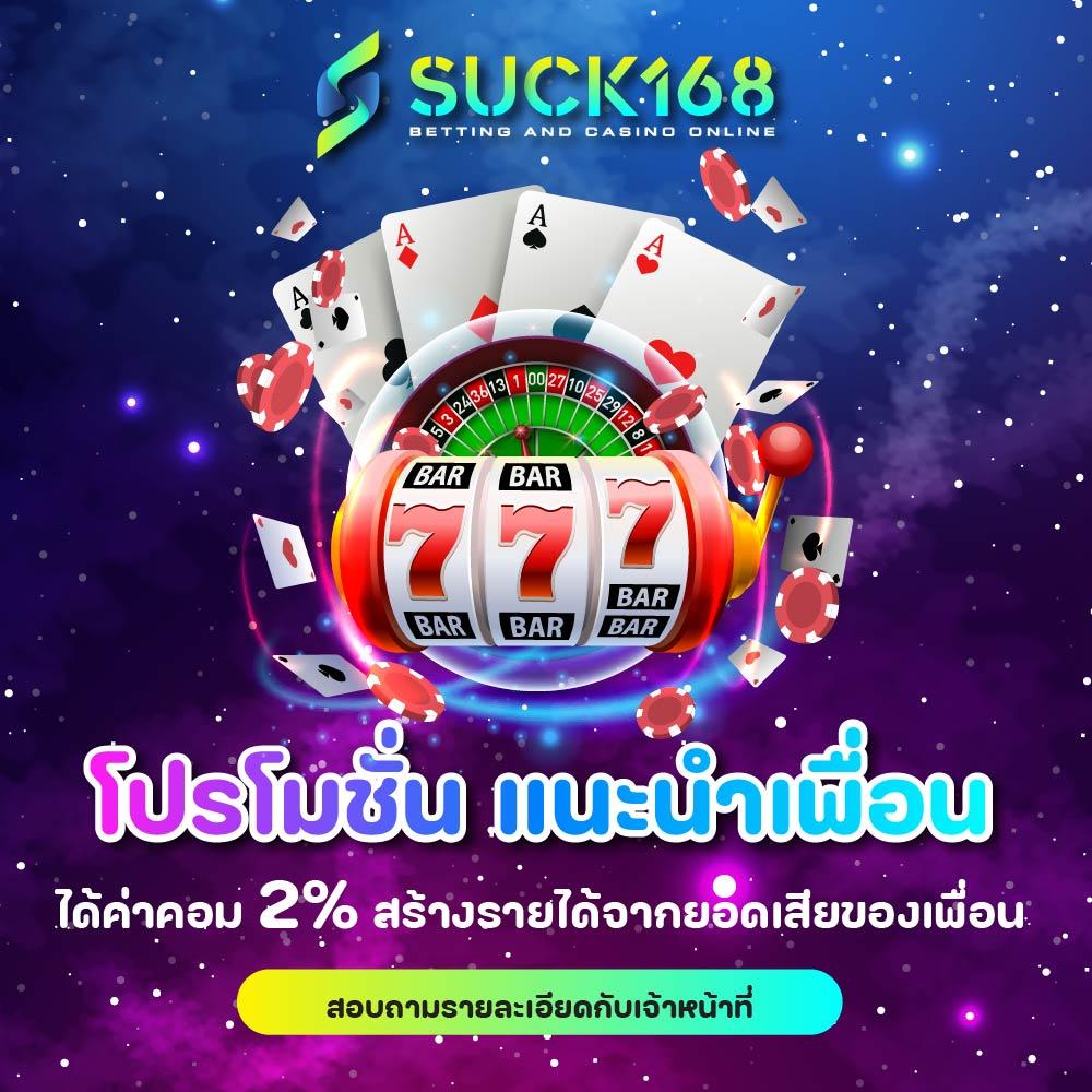 zบ้านผลบอล เว็บแทงบอลอันดับ 1 เดิมพันง่าย จ่ายจริงทุกบิล