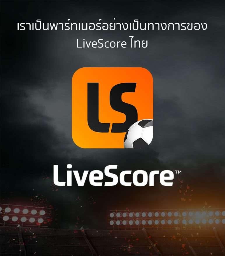 กงล้อ888 คาสิโนอันดับหนึ่งของไทย พร้อมโปรโมชั่นสุดคุ้ม