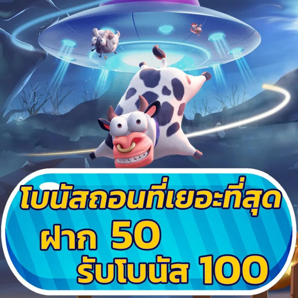 กิจกรรมสล็อตบนเว็บแท้ 100% ต้องที่ Slot Wallet 789 ฟรีโบนัสมากมาย