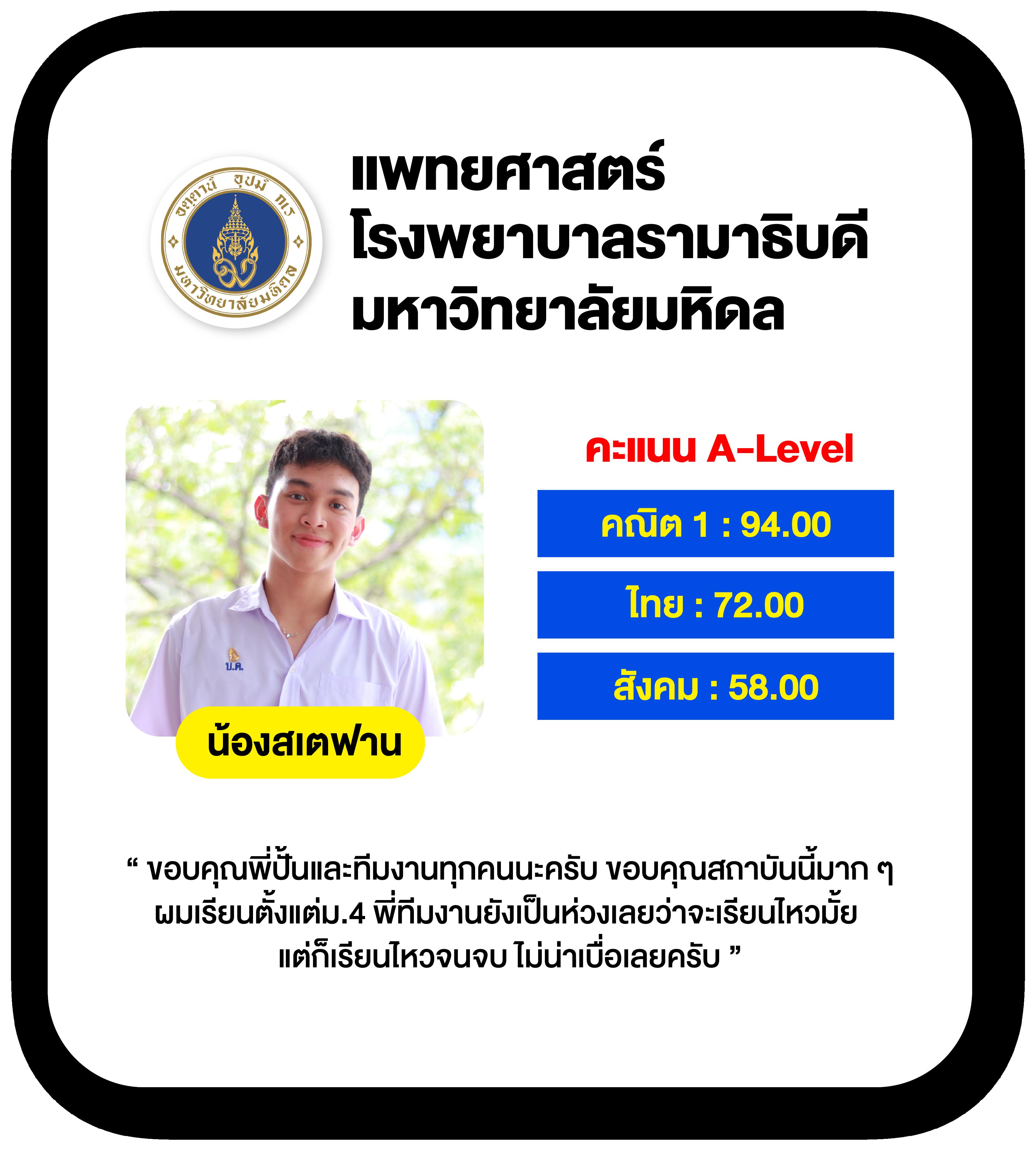 กาบอล คาสิโนออนไลน์ครบวงจร เดิมพันง่าย รวยเร็วด้วยเทคโนโลยีทันสมัย