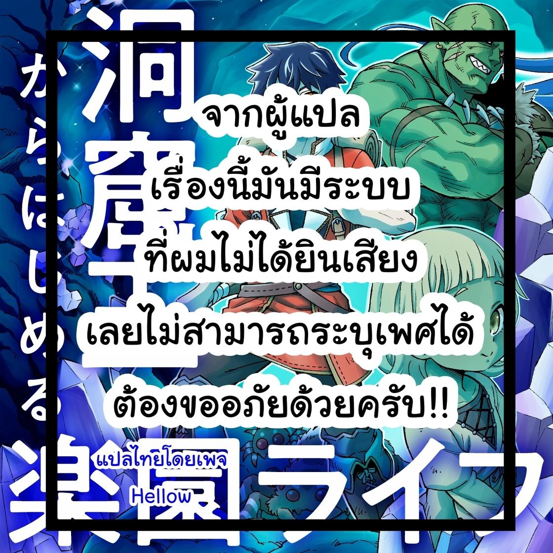 การ์ตูนคน คาสิโนออนไลน์ครบวงจร ระบบออโต้ ฝากถอนง่าย โปรโมชั่นเด็ด