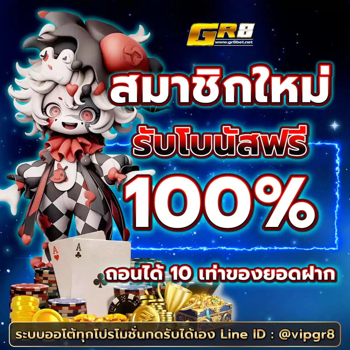 ขอบ้านผลบอล คาสิโนออนไลน์อันดับ 1 รวมทุกแมตช์ลีกดังในไทย