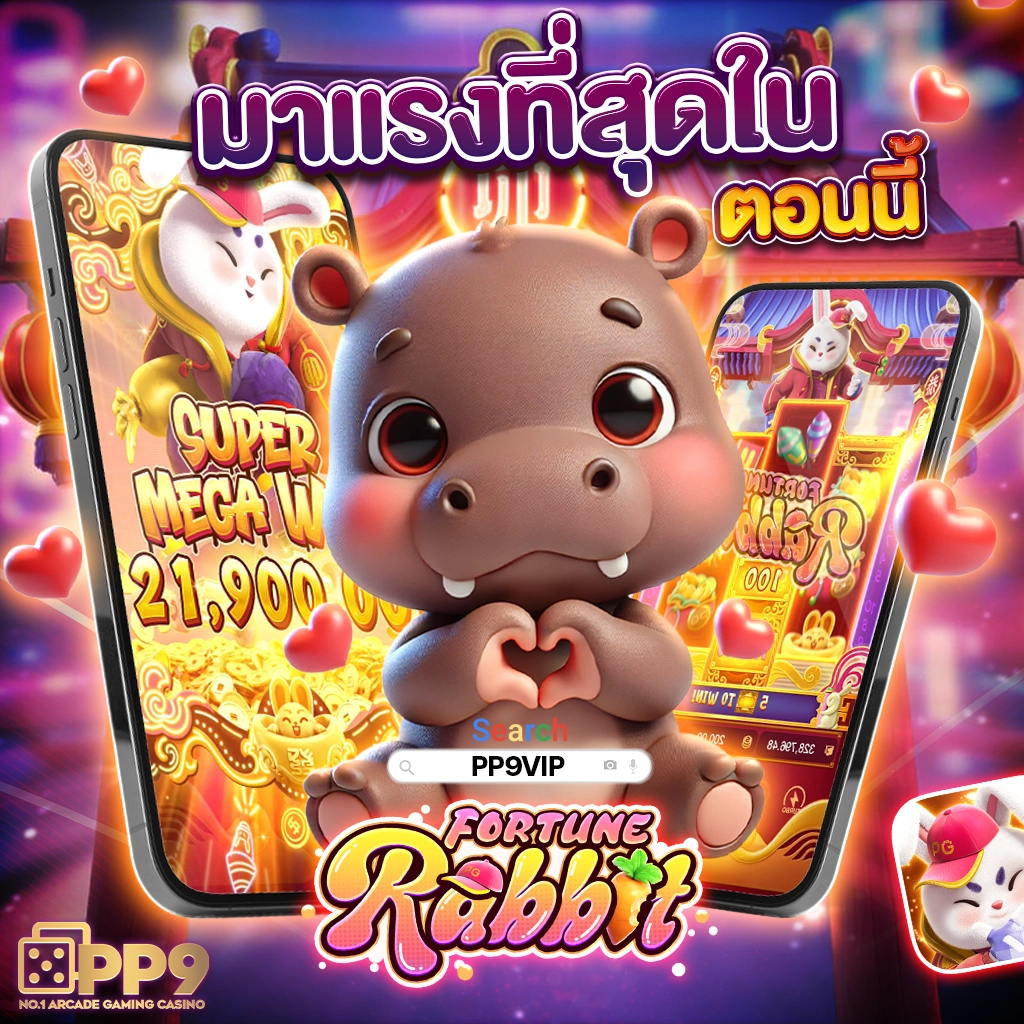 คู คโยฮวาน คาสิโนเว็บตรง ทางเข้าเล่นง่าย จ่ายจริงได้เงินจริง