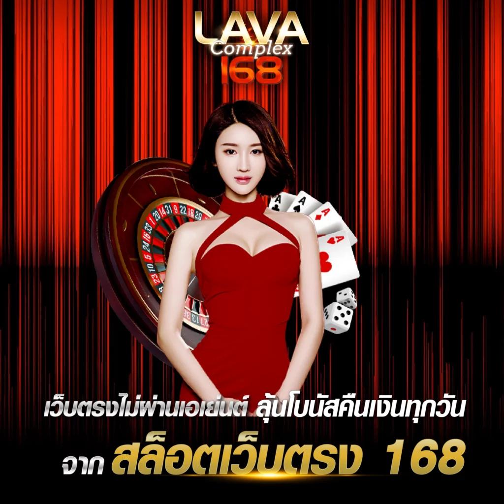 คิงสล็อต828 คาสิโนออนไลน์อันดับหนึ่ง สมัครง่ายแจกจริง ฝาก-ถอน รวดเร็ว