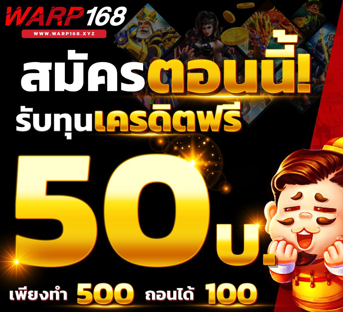 คะแนนฟุตบอล เว็บคาสิโนออนไลน์อันดับ1 เล่นง่าย จ่ายจริง 2024