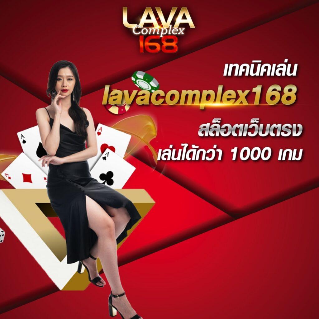 คะแนนฟุตบอลสด เว็บเดิมพันอันดับหนึ่ง พร้อมอัปเดตผลทันใจ