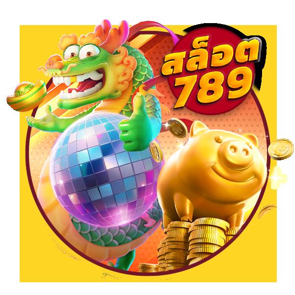 คะแนนในการแข่งสด พร้อมโปรโมชั่นสุดพิเศษในคาสิโนออนไลน์ล่าสุด