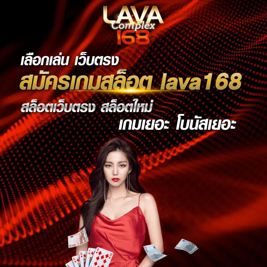 คา สิ โน ออนไลน์ cat9999 สมัครง่าย เล่นได้ทุกเกม ครบทุกความสนุก