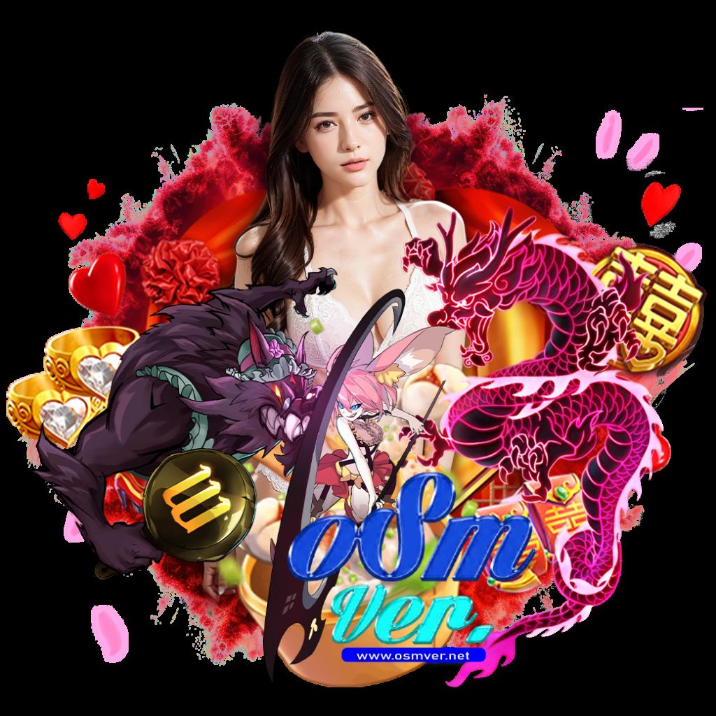 คาสิโนออนไลน์1688 เล่นง่าย รวยไว มั่นใจทุกการลงทุน
