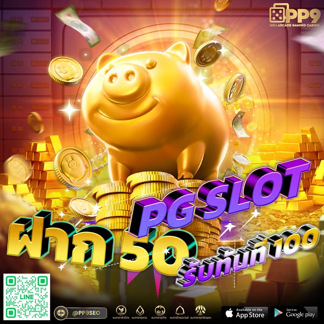 คาสิโนออนไลน์ 888cat มาตรฐานระดับโลก บริการเกมคุณภาพสูง