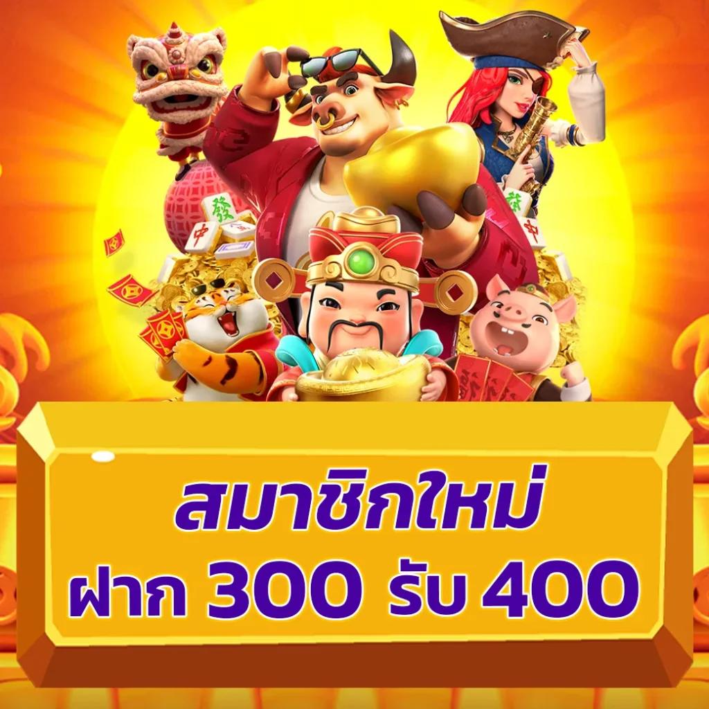 คาสิโนออนไลน์ 999 เว็บตรง ฝาก-ถอน ไม่มีขั้นต่ำ รองรับทุกอุปกรณ์