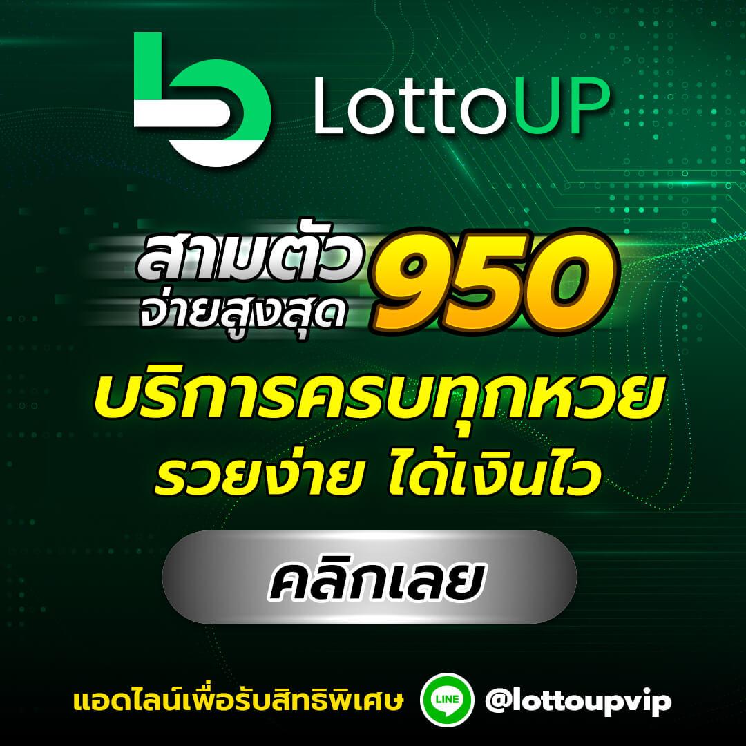 คาสิโนออนไลน์ SLOT 66 เว็บตรง ระบบออโต้ ฝาก-ถอน ไม่มีขั้นต่ำ