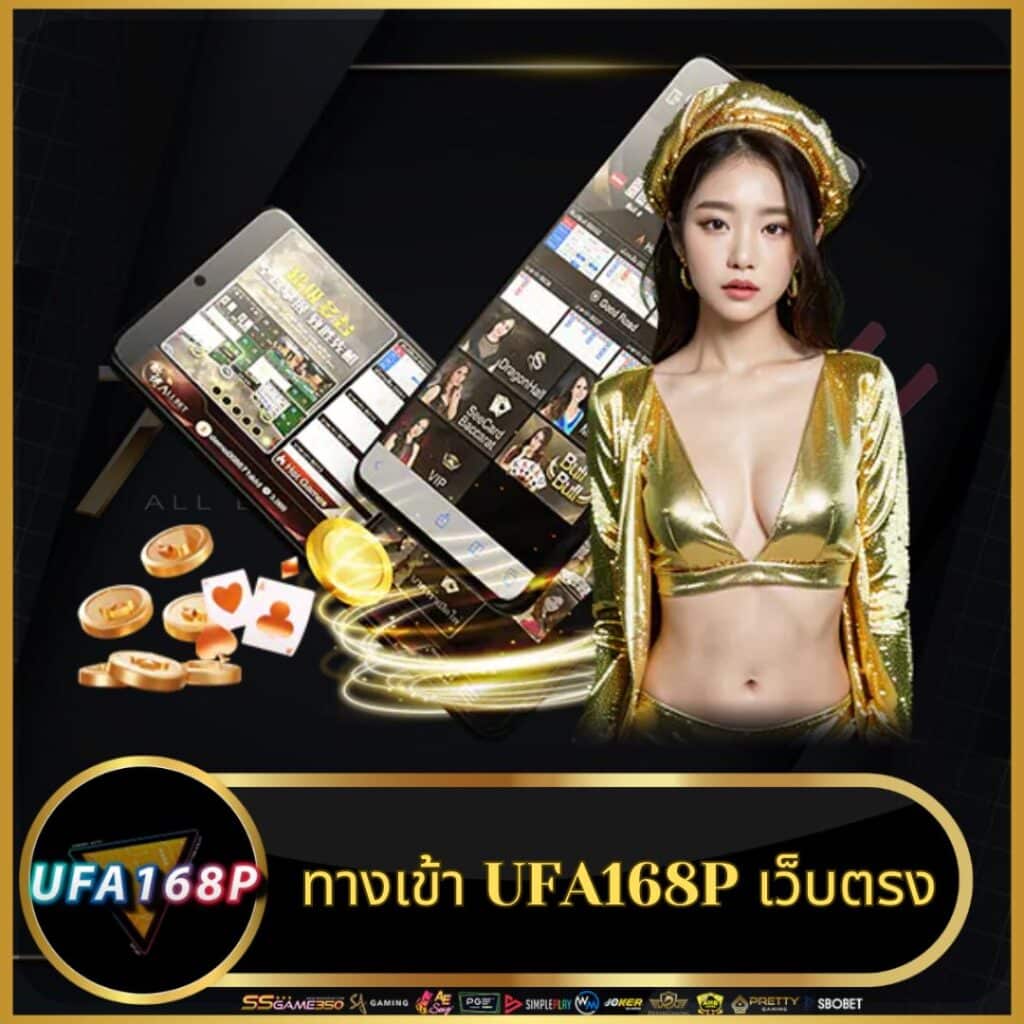 คาสิโนออนไลน์ osmver เล่นง่าย ฝากไว รับโบนัสรวมสูงสุดในไทย