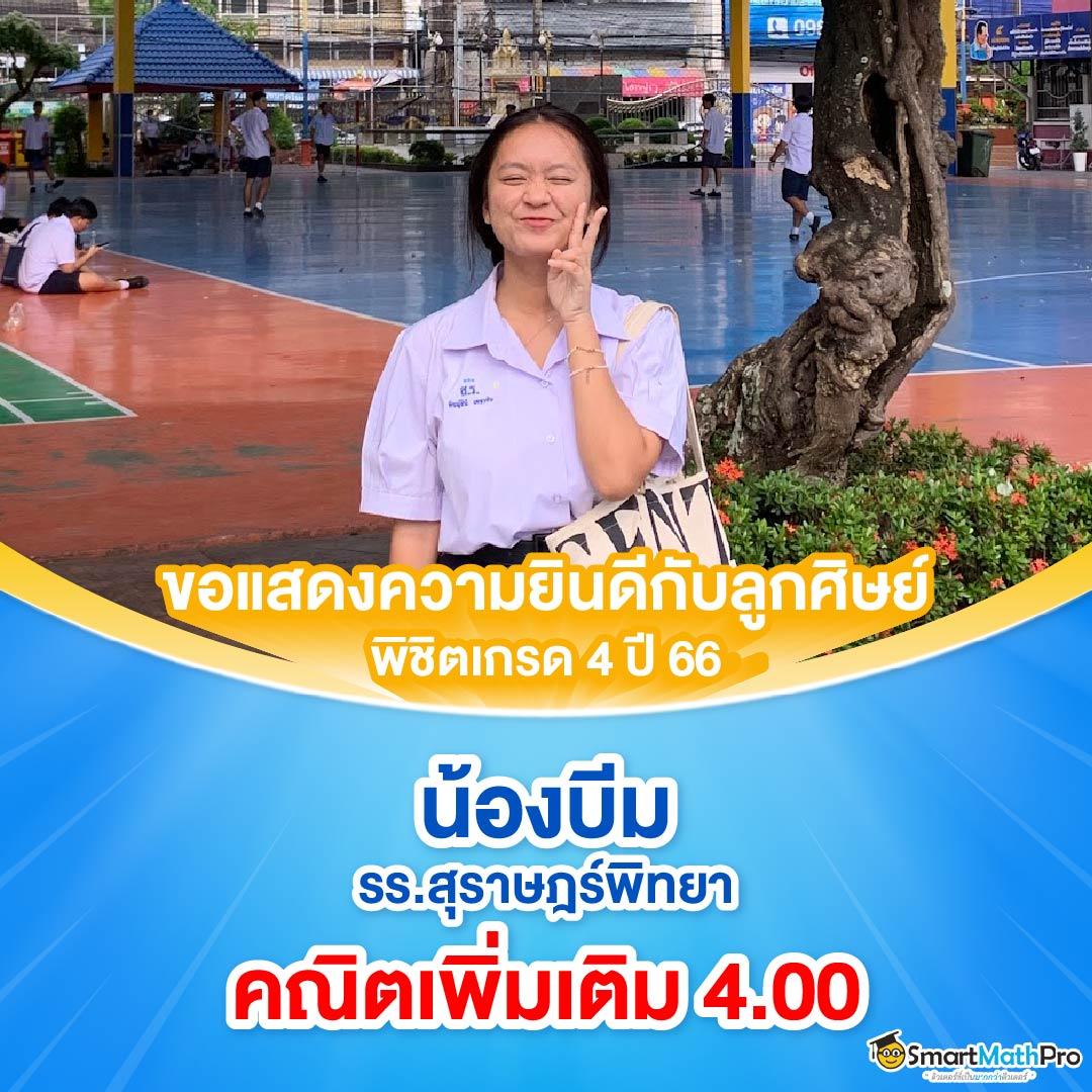 คาสิโนออนไลน์ wm casino เดิมพันง่าย อันดับ 1 ของไทย