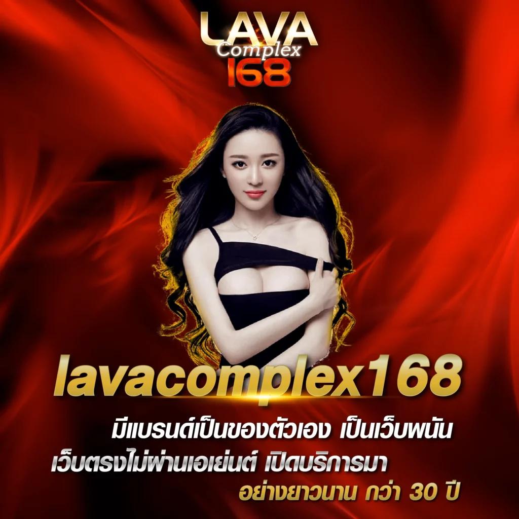 คาสิโนออนไลน์อันดับ1 เว็บตรง มั่นคง ปลอดภัย ล่าสุดปี 2024