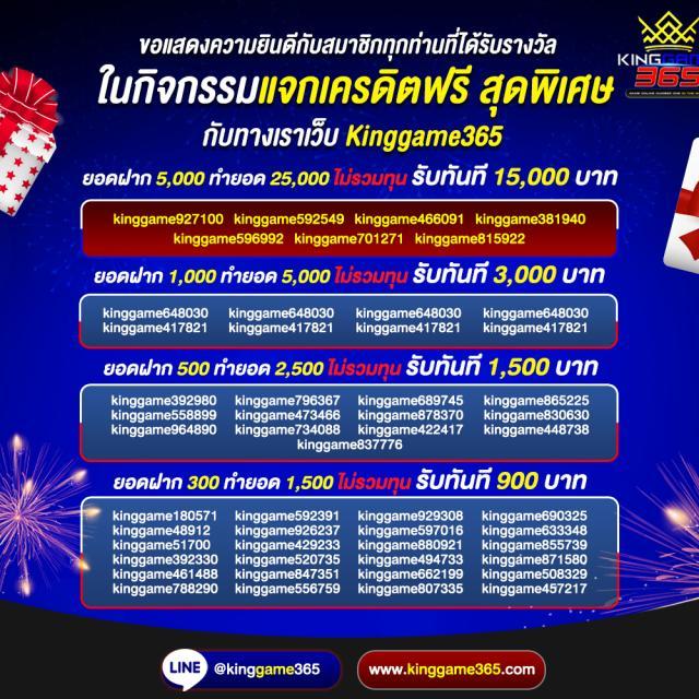 คาสิโนโอเค แพลตฟอร์มเล่นคาสิโนออนไลน์ครบวงจร สมัครรับโบนัสทันที