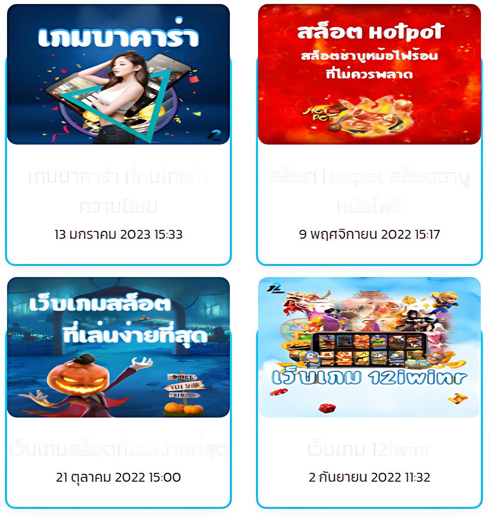 จี คลับ 168 พนันออนไลน์ครบวงจร สมัครง่าย เครดิตฟรีสุดคุ้ม