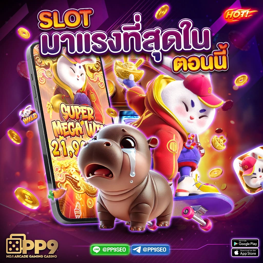 จี คลับ 888 แหล่งรวมเกมสล็อตแตกง่าย ระบบเดิมพันทันสมัย