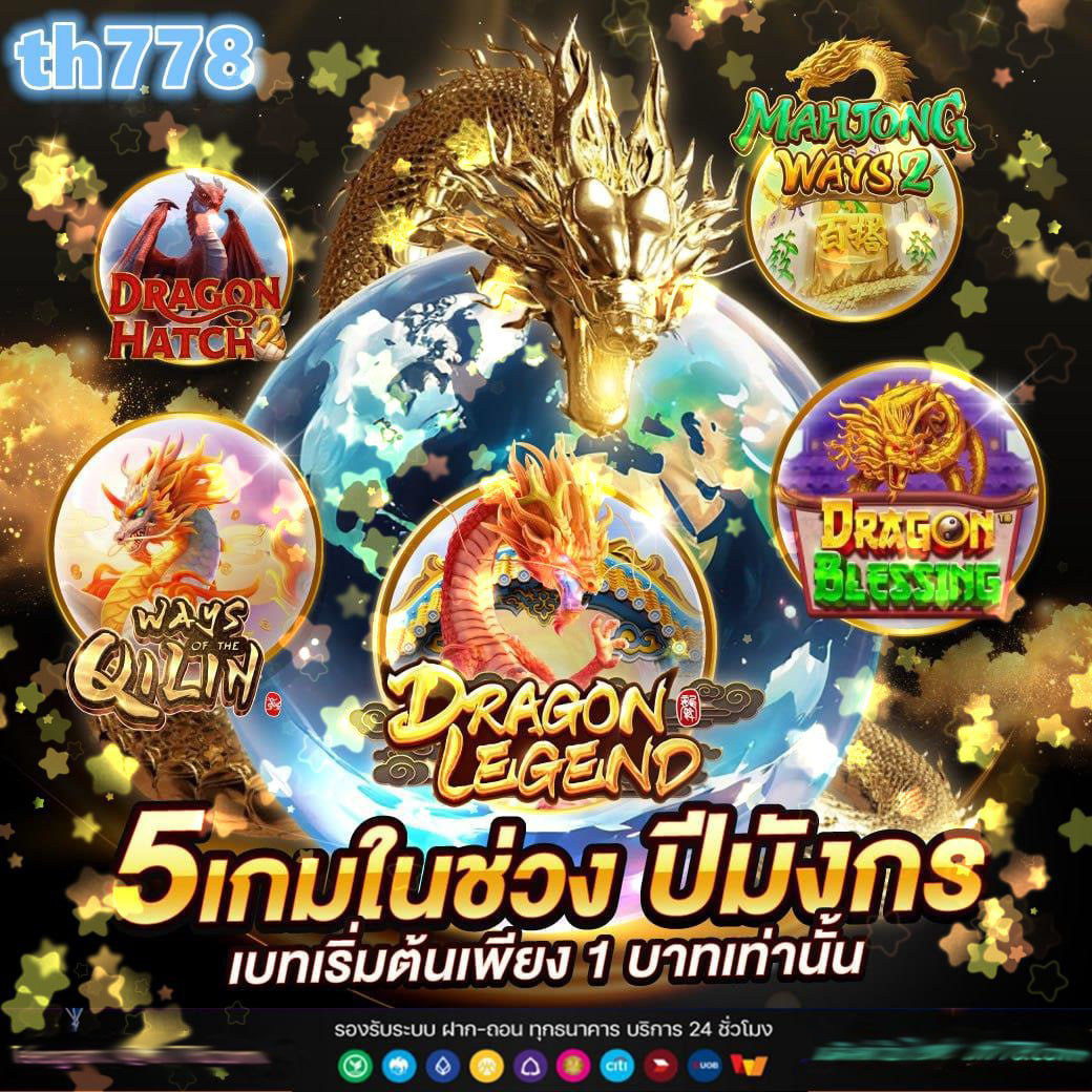 จี คลับ คาสิโนสด ระบบทันสมัย เล่นง่าย รับโปรแรงที่สุดในไทย