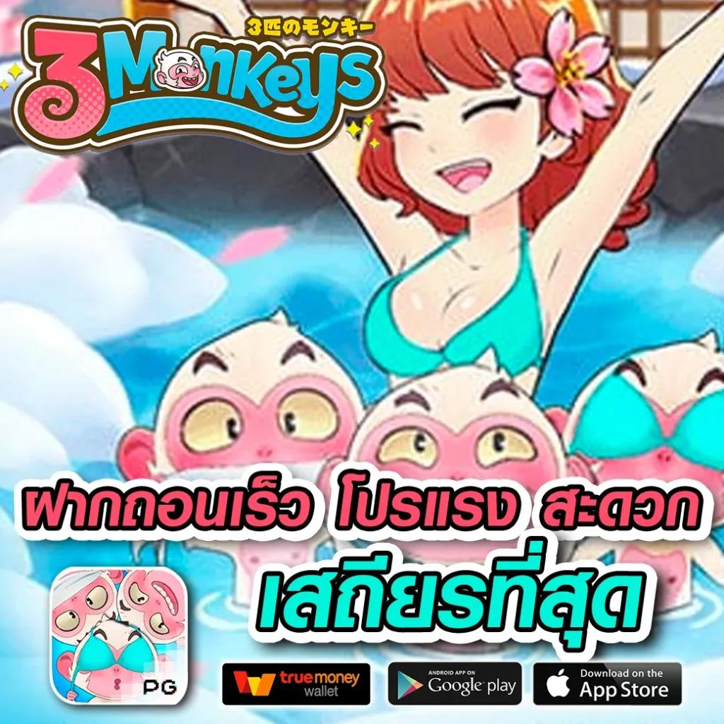 จีคลับ6666 เว็บคาสิโนอันดับหนึ่ง พร้อมโปรโมชั่นสุดพิเศษล่าสุด