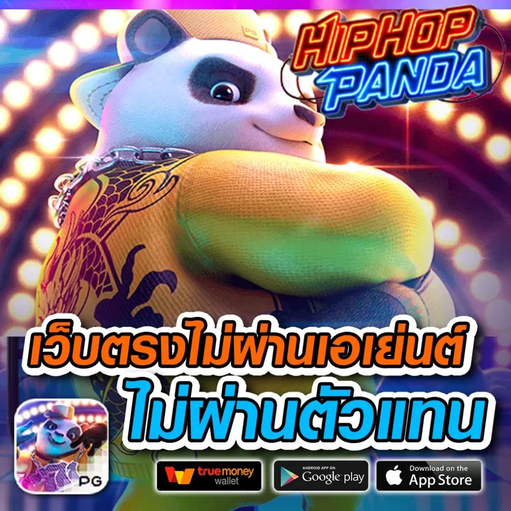 จีคลับวงล้อ คาสิโนเว็บตรง สล็อตแตกง่าย พร้อมโปรโมชั่นสุดคุ้ม