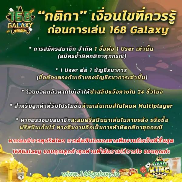 ชุมชนสล็อต คาสิโนออนไลน์ สมัครง่าย โบนัสพิเศษทุกวัน