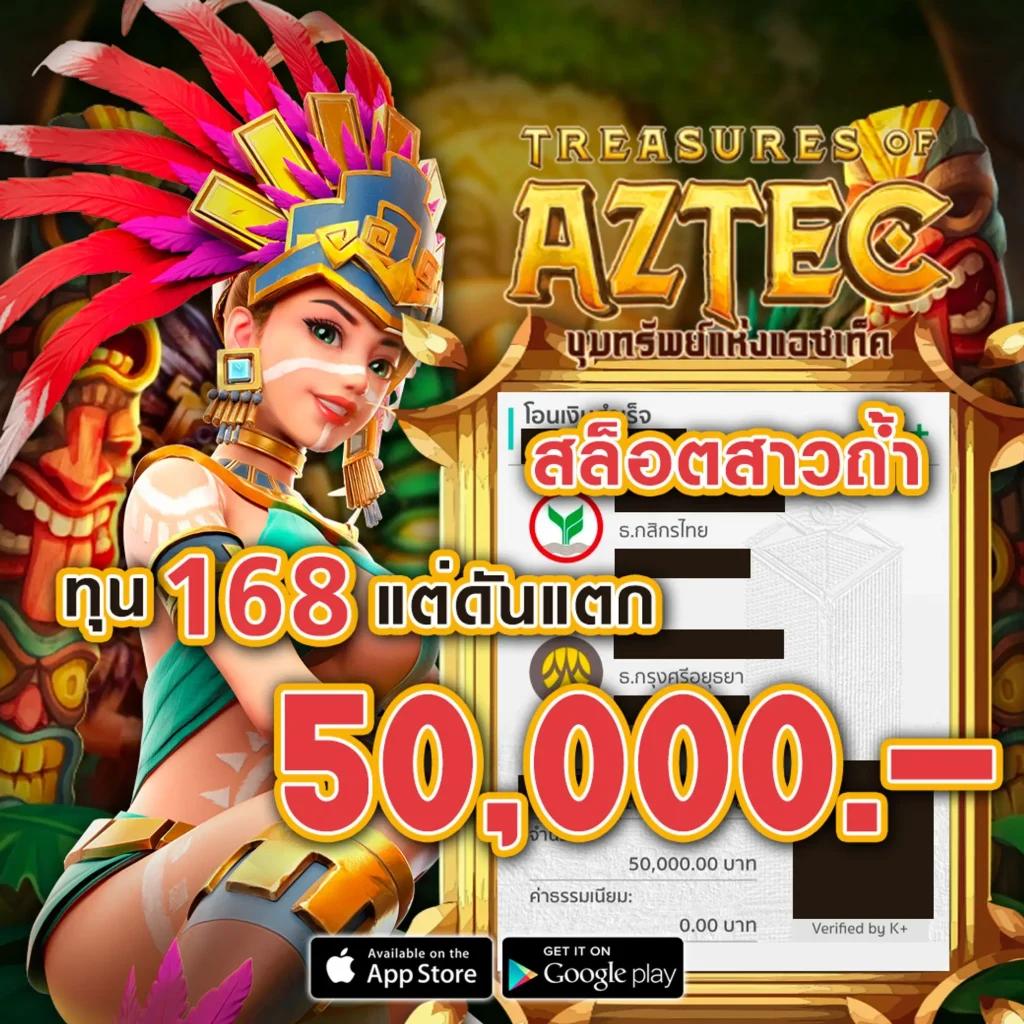 ซิกน่า เว็บตรงครบทุกเกม เดิมพันสนุก ไม่มีขั้นต่ำ 2024