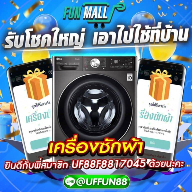 ซุปเปอร์pg คาสิโนออนไลน์อันดับหนึ่ง เล่นง่ายแจกจริงมีโปรโมชั่นสุดคุ้ม